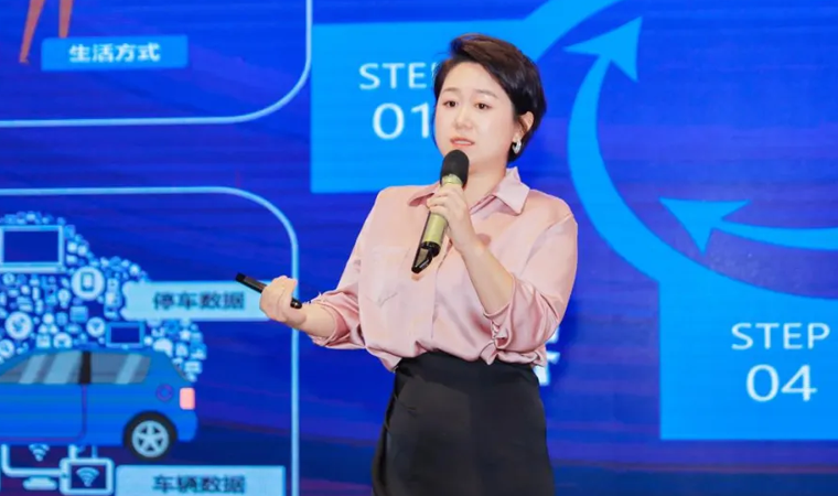 “安全可信(汽车行业）数据空间”正式创建，mile米乐集团携手中电浙江加速行业数智化落地